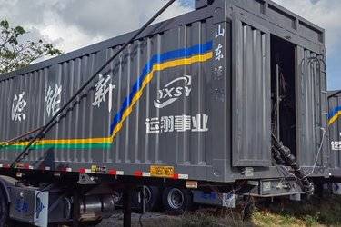 二手10米x2.55米 其他轴 集装箱式半挂车图片
