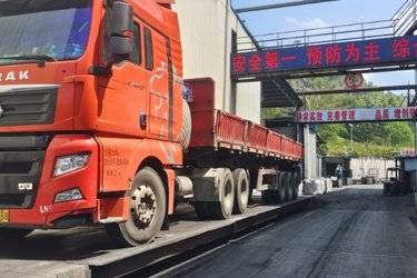 二手中国重汽 汕德卡SITRAK G7重卡 440马力 6X4 LNG牵引车(国六)(后桥MCY12BES)(国六) 双驱 曼二手牵引车 黄牌