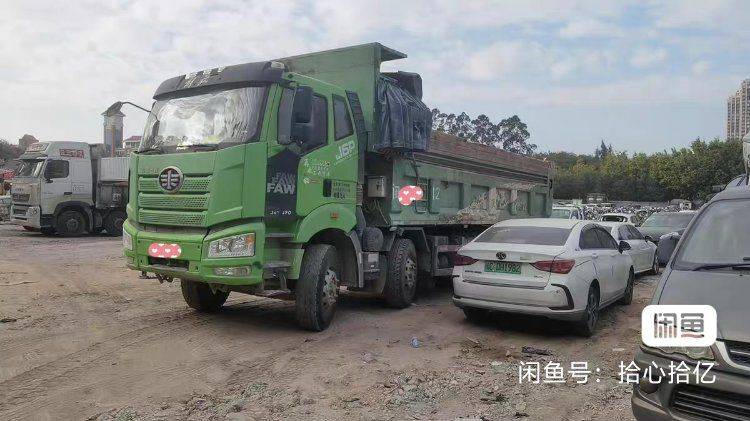 二手一汽解放 420马力 自卸车