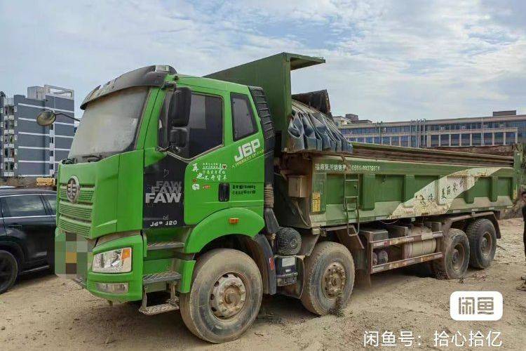 二手一汽解放 420马力 自卸车