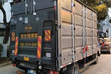 二手中国重汽HOWO 统帅PRO 155马力 4.15米单排栏板轻卡(国六) 单桥 潍柴二手载货车 蓝牌