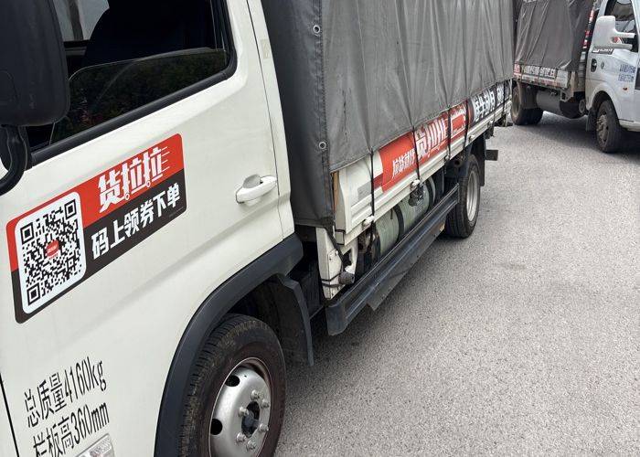 二手福田祥菱 127马力 载货车