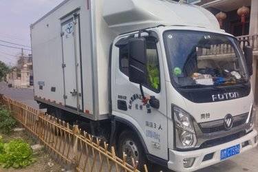 二手冷藏车 福田奥铃 奥铃新捷运  5995 4X2