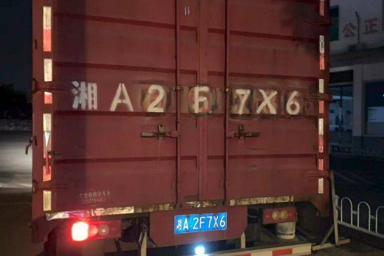二手福田奥铃 150马力 载货车