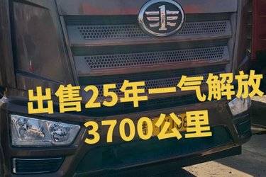 二手一汽解放 J6L中卡 经典版 240马力 4X2 6.75米栏板载货车(国六) 单桥 大柴二手载货车 黄牌图片