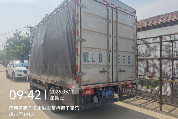 二手福田奥铃 180马力 载货车