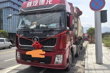 二手陕汽重卡 德龙X5000 超值版 480马力 6X4牵引车(国六) 双驱 潍柴二手牵引车 黄牌图片
