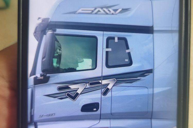 二手一汽解放 660马力 牵引车