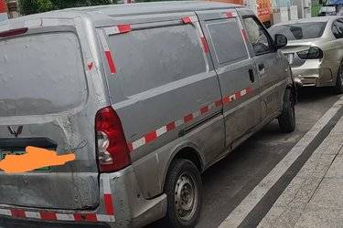 二手菱势汽车 EV50 2.5T 2座 4.49米纯电动封闭货车41.86kWh  二手电动卡车电动封闭厢货图片