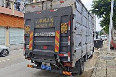 二手福田奥铃 玉兔二号 152马力 4.14米AMT自动挡单排厢式轻卡(国六) 单桥 安徽康明斯二手载货车 蓝牌