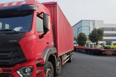 二手中国重汽 豪瀚J5G重卡 280马力 8X2危险品载货车底盘(国五) 前四后六 曼二手载货车 黄牌