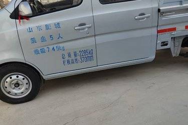 二手长安凯程 新长安星卡 舒适型 1.5L 116马力 汽油 2.55米双排仓栅式微卡(国六) 单桥 重庆长安二手载货车 蓝牌
