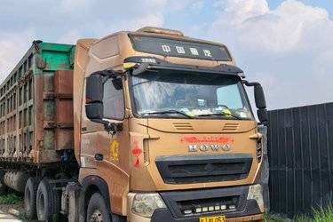 二手中国重汽 HOWO T7H重卡 540马力 6X4牵引车(国五) 双驱 中国重汽二手牵引车 黄牌