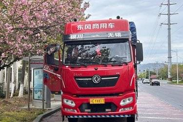 二手东风商用车 天锦KR PLUS 330马力 4X2 6.8米仓栅式载货车(国六) 单桥 安徽康明斯二手载货车 黄牌