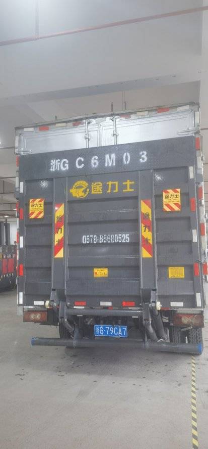 福田奥铃 158马力 载货车