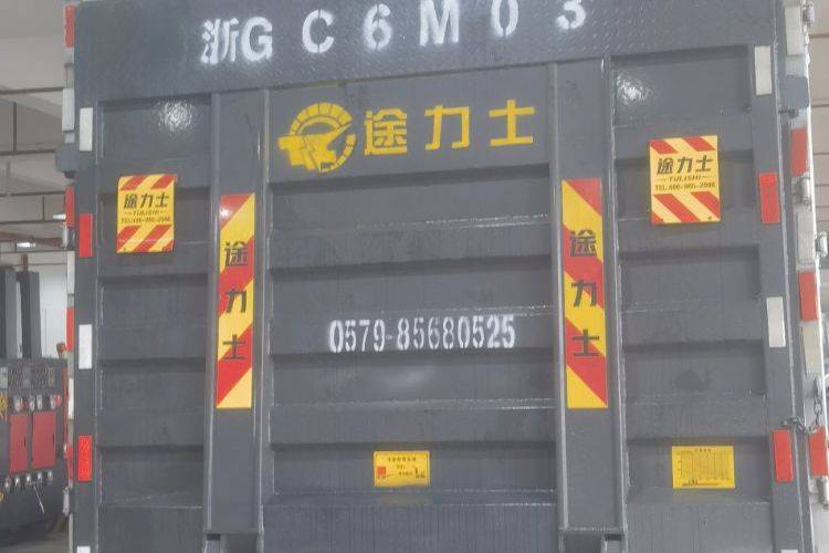 福田奥铃 158马力 载货车
