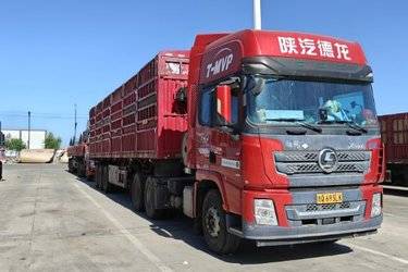二手陕汽重卡 德龙X3000 轻量化版 460马力 6X4 LNG牵引车(国六) 双驱 潍柴二手牵引车 黄牌图片