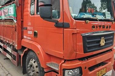 二手中国重汽 汕德卡SITRAK G5重卡 270马力 4X2 6.75米仓栅式载货车(国六) 单桥 曼二手载货车 黄牌图片