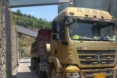 二手陕汽重卡 德龙M3000 400马力 6X4牵引车(国五) 双驱 潍柴二手牵引车 黄牌