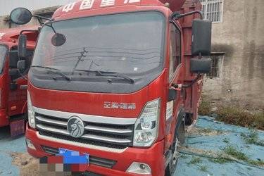 二手中国重汽成都商用车 瑞狮 156马力 4.16米单排仓栅式轻卡(国五) 单桥 云内动力二手载货车 蓝牌