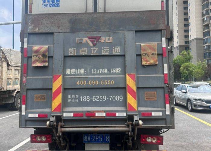二手福田奥铃 156马力 专用车