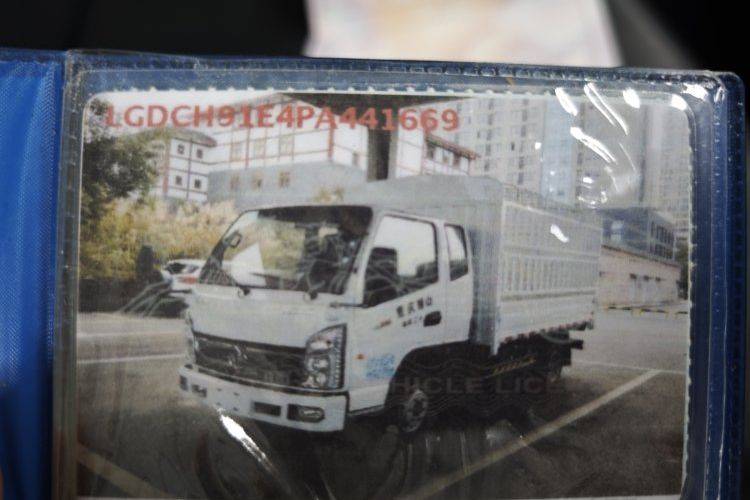二手东风小霸王 102马力 自卸车