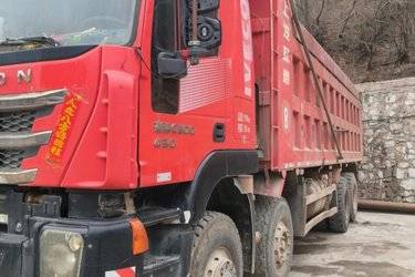 二手上汽红岩 杰狮C500重卡 重载版 430马力 8X4 8.3米自卸车(国五) 前四后八 上菲红二手自卸车 黄牌图片