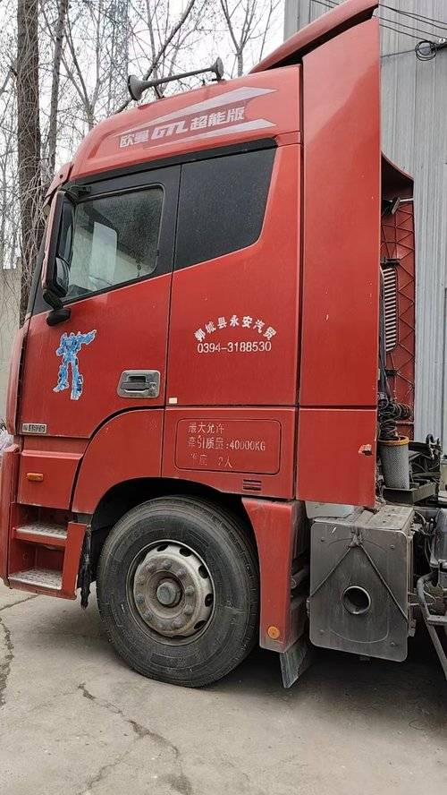 欧曼重卡(原福田欧曼) 490马力 牵引车