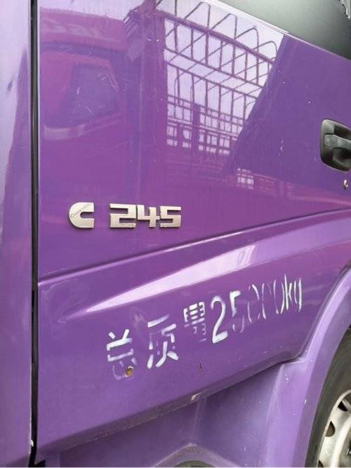 欧曼重卡(原福田欧曼) 245马力 载货车