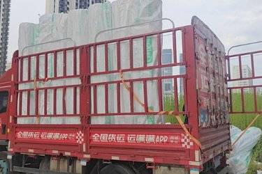 二手中国重汽HOWO 悍将 160马力 4.15米单排仓栅轻卡(后桥7.2T)(国五) 单桥 潍柴二手载货车 蓝牌图片