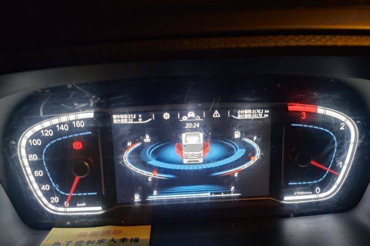 二手福田欧航 240马力 载货车