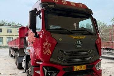 二手中国重汽 豪瀚N7G重卡 标运版 440马力 6X4 LNG牵引车(国六) 双驱 曼二手牵引车 黄牌