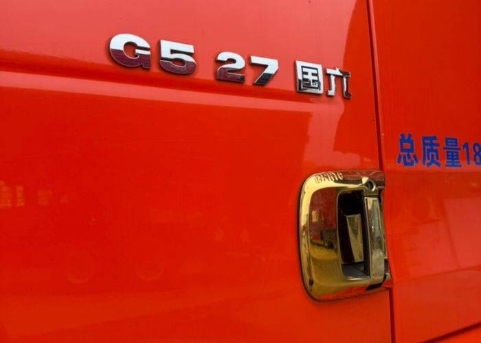 二手重汽汕德卡 270马力 载货车