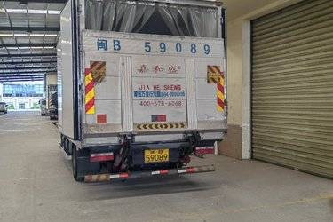 二手冷藏车 青岛解放 途V 185 5.4 4X2