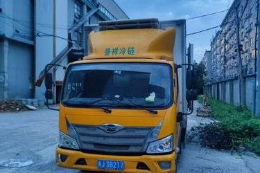 二手冷藏车 福田奥铃 奥铃速运 156 4.08 4X2