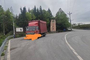 二手福田 欧马可S1系 150马力 4.14米单排厢式轻卡(采埃孚6挡)(国五) 单桥 康明斯二手载货车 蓝牌图片
