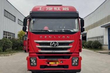 二手上汽红岩 杰狮重卡C500e 520马力 6X4牵引车(国五) 双驱 上菲红二手牵引车 黄牌