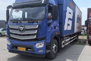 二手福田 欧航R系 240马力 4X2 9.78米厢式载货车(国六) 单桥 福田康明斯二手载货车 黄牌图片