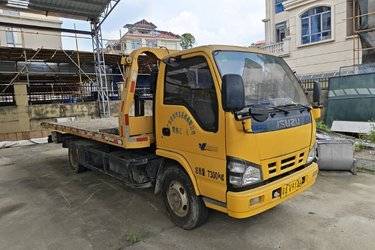 二手清障车 粤海汽车 庆铃底盘 118 5.5 4X2图片