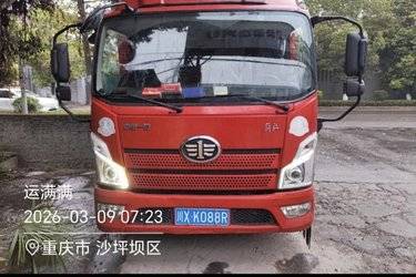 二手解放 领途 154马力 4.21米单排仓栅式轻卡(国五) 单桥 康明斯二手载货车 蓝牌图片