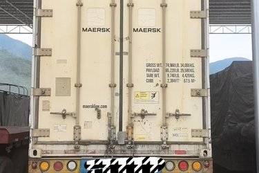 二手14.95米x2.5米 3轴 集装箱式半挂车