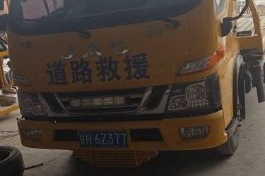 二手清障车 江淮骏铃 骏铃V5  6 4X2图片