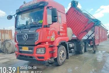 二手陕汽重卡 德龙M3000S 460马力 6X4 LNG牵引车(国六)) 双驱 潍柴二手牵引车 黄牌图片