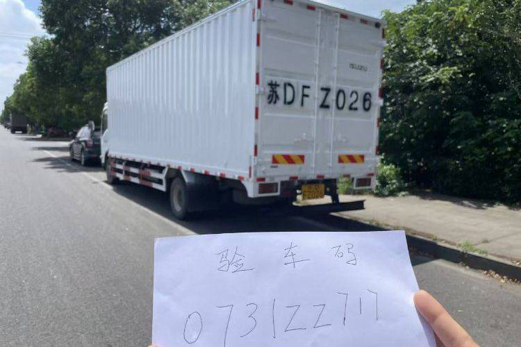 二手庆铃五十铃 190马力 载货车