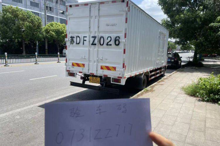 二手庆铃五十铃 190马力 载货车