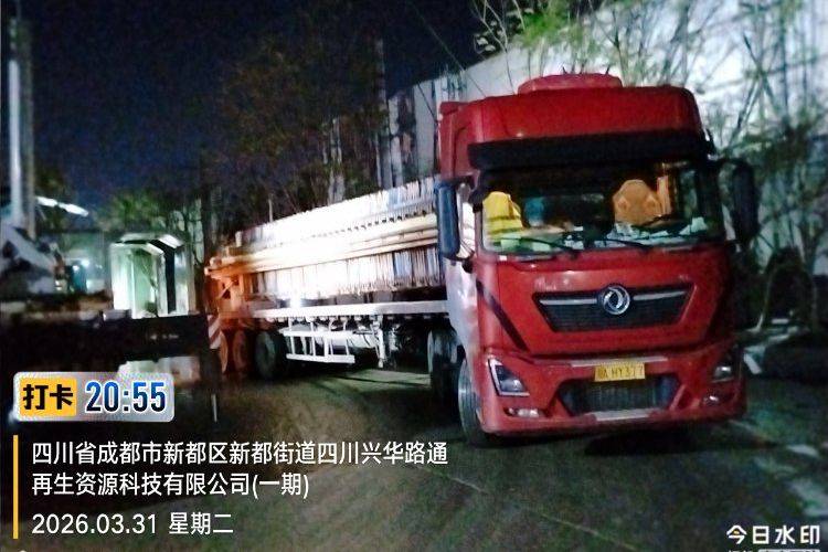 二手东风商用车 450马力 牵引车