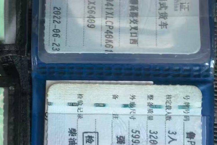 二手一汽解放轻卡 156马力 专用车