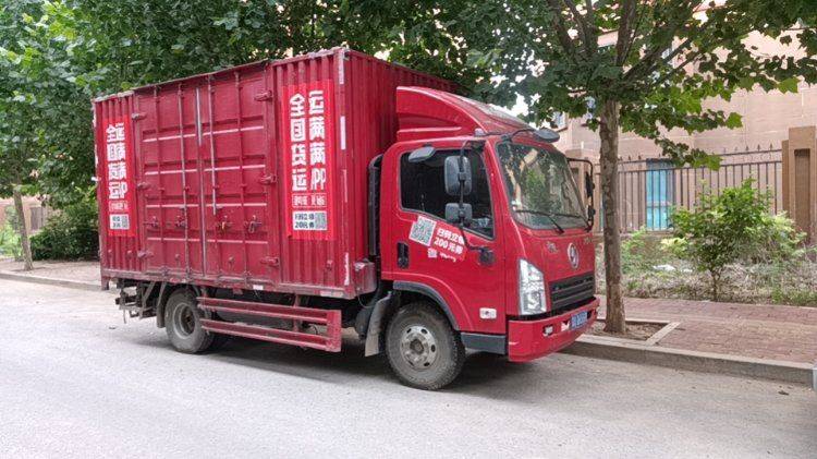 二手陕汽商用车 131马力 载货车