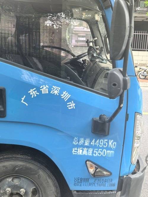 江铃汽车 116马力 载货车