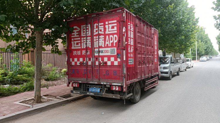 二手陕汽商用车 131马力 载货车